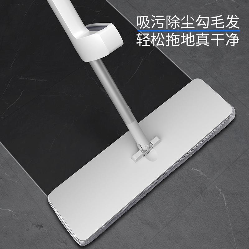 尚奇先生免手平板洗拖把家用拖把干湿一拖净拖布铝合金杆拖地神器