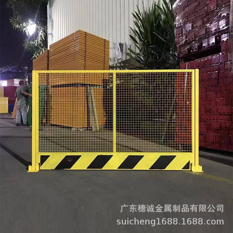 基坑护栏工地临边施工防护栏工程栅栏建筑安全警示隔离栏杆围栏