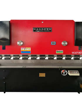 wc67y机板材不锈钢 2500数显简易小型辰折*边液压63t机昊折弯-