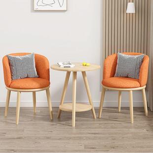 阳台SGH休闲桌椅客厅轻奢茶椅桌组装 合民酒店洽谈网红桌椅套三宿