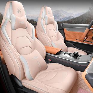 比亚迪汉坐垫dmi专用全包座套夏季汽车用品四季通用ev运动座椅套