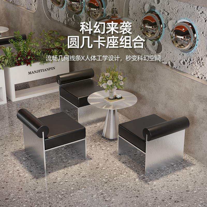 现业不锈钢风卡座沙谈GDP发奶茶咖啡厅靠墙椅桌无靠背长条凳洽桌