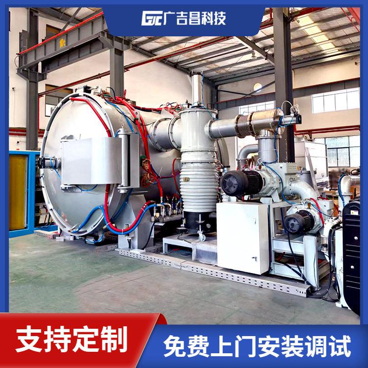 广吉昌科技 粉末冶金温烧结炉 无压气氛烧结炉 设备操作简