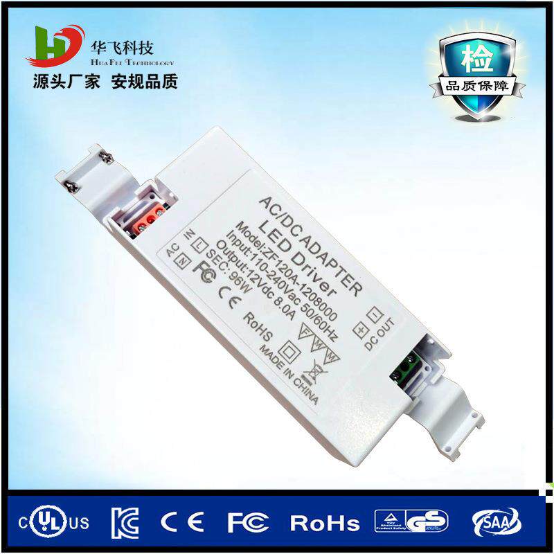 12V7.5A LED驱动电源 90W软硬灯条筒灯射灯电源 CE认证12V电源