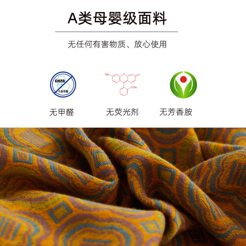 a类日式纯棉双层纱被套单件定制全棉双层纱布轻奢大尺寸被罩单件
