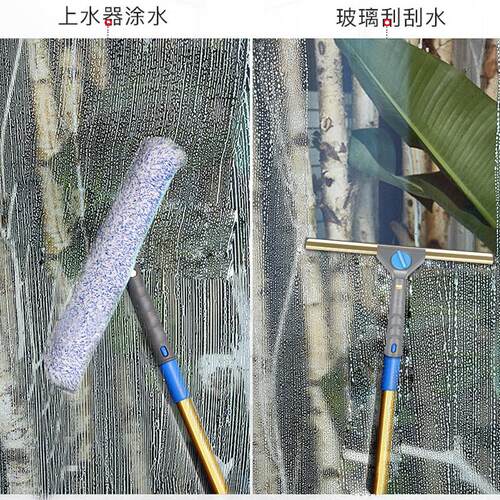 ANGUS伸缩式玻璃清洁器 不锈钢玻璃刮水器 家用擦窗工具组 金属杆
