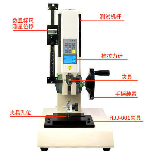 厂家直销艾德堡HLD数显推拉力计压力试验机测试台手摇螺旋机架弹