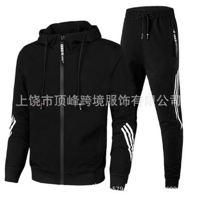 Factory run men's sports suit stand collar zipper
