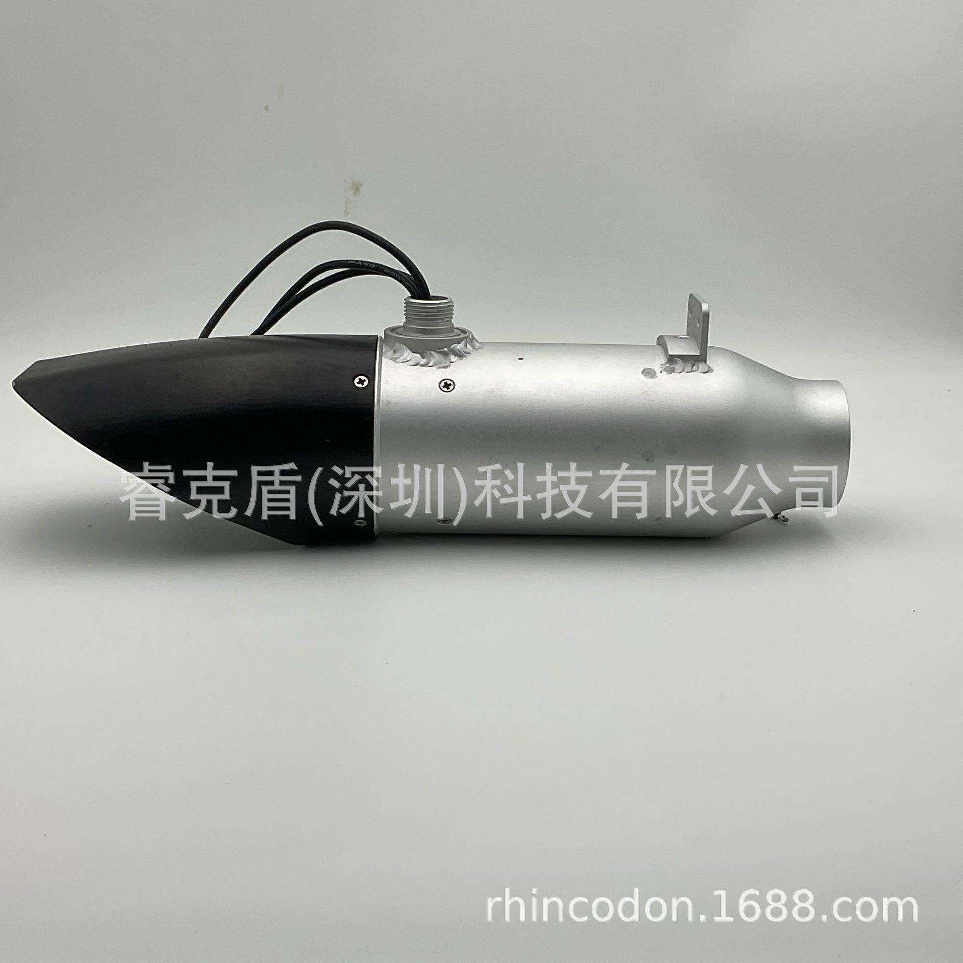全密封遥控船泵喷水推进器喷射无人船泵喷打窝船无人船推进器