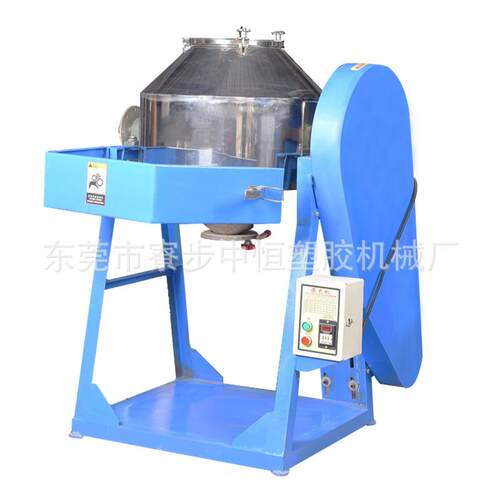 工业出口滚桶合混色机旋转混ZHG-50粉无污染混粉机不锈钢机滚体桶