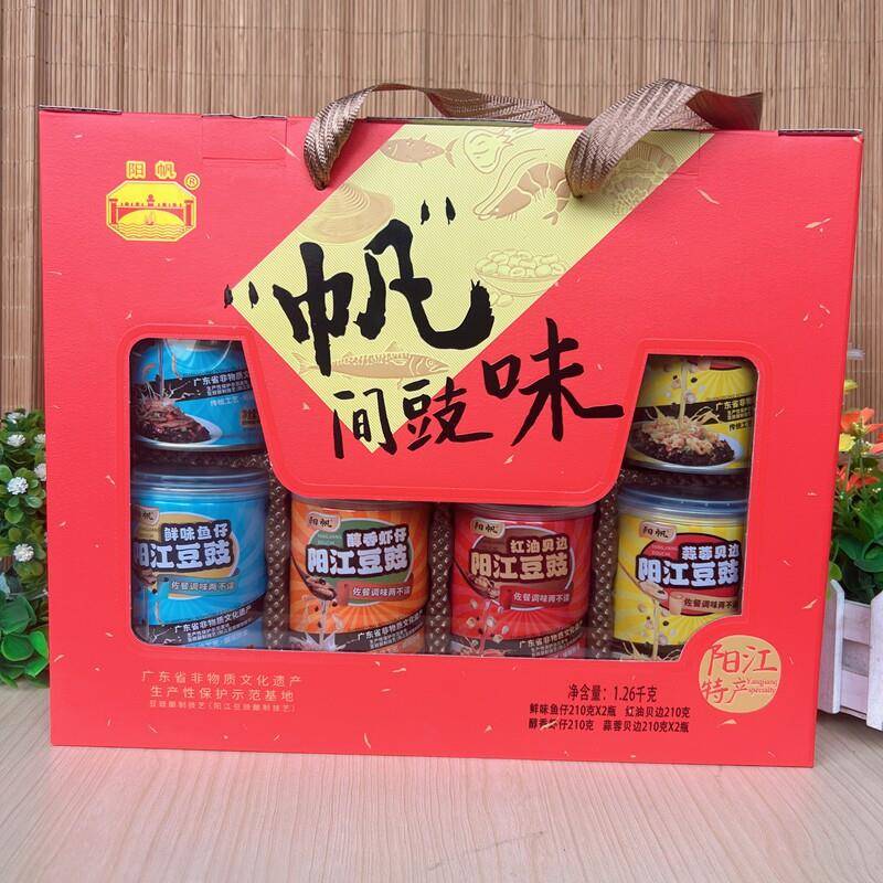 阳帆牌阳江豆豉即食蒜蓉贝边红油贝边鲜味鱼仔醇香虾仔阳江特产