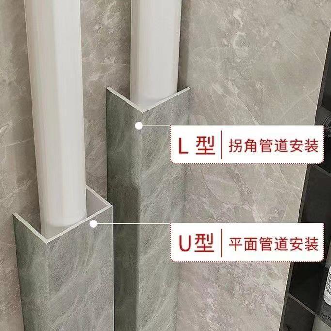 包下水管道装饰盖遮丑卫生间遮挡燃气管遮盖上下水管护角包管神器