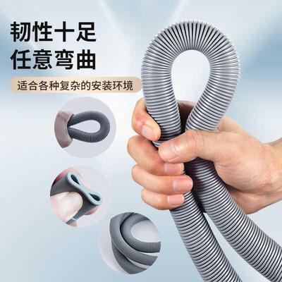 洗衣机专用排水管地漏接头下水管加长滚筒软管延长管接地漏防臭