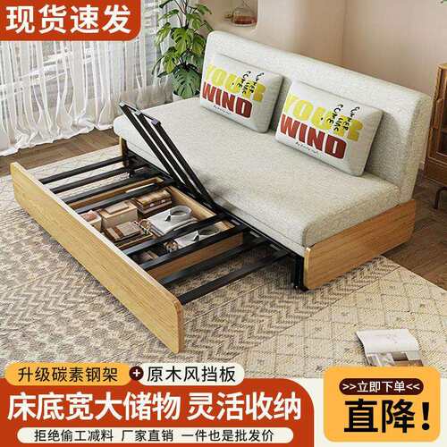 折叠沙发床客厅两用小户型单人双人多功能可折叠储物沙发床伸缩床
