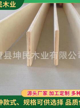 多层板 桦木床用排骨条床板条 各种弯曲木条多层折叠排骨架床板条