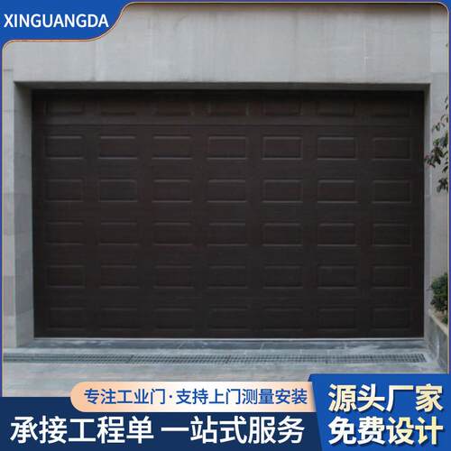 彩钢板车库门别墅彩钢翻板门提升滑升门保温隔音整套门