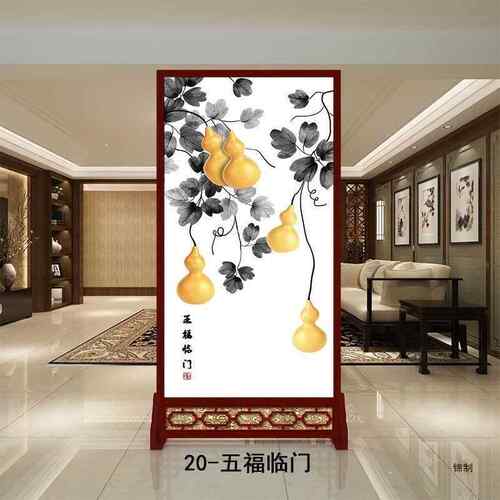 中屏风隔墙客厅玄家用VYC进门遮关挡办公室卫生间式移动简易断座