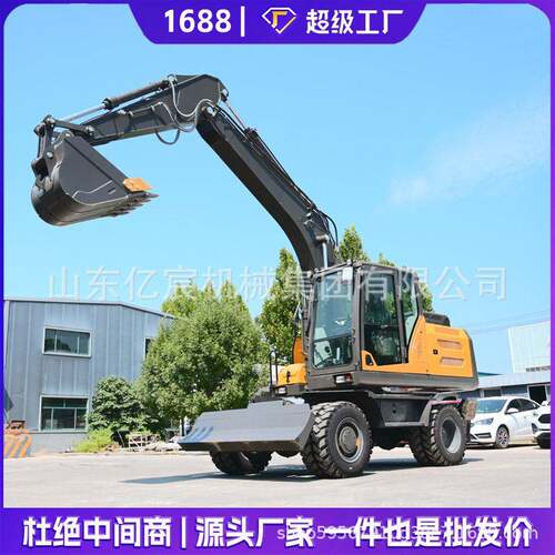 轮式挖掘机农用微挖小型挖掘机工程建筑家用多功能150挖机抓木器