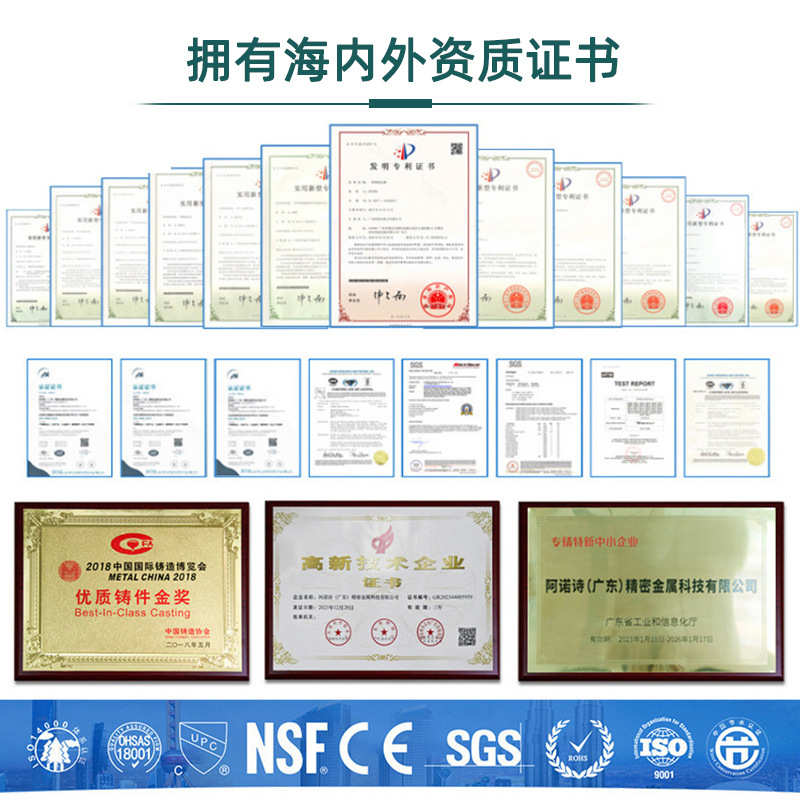 cnc车床加工316L不锈钢机械零件配件下齿片固定座精密车床加工
