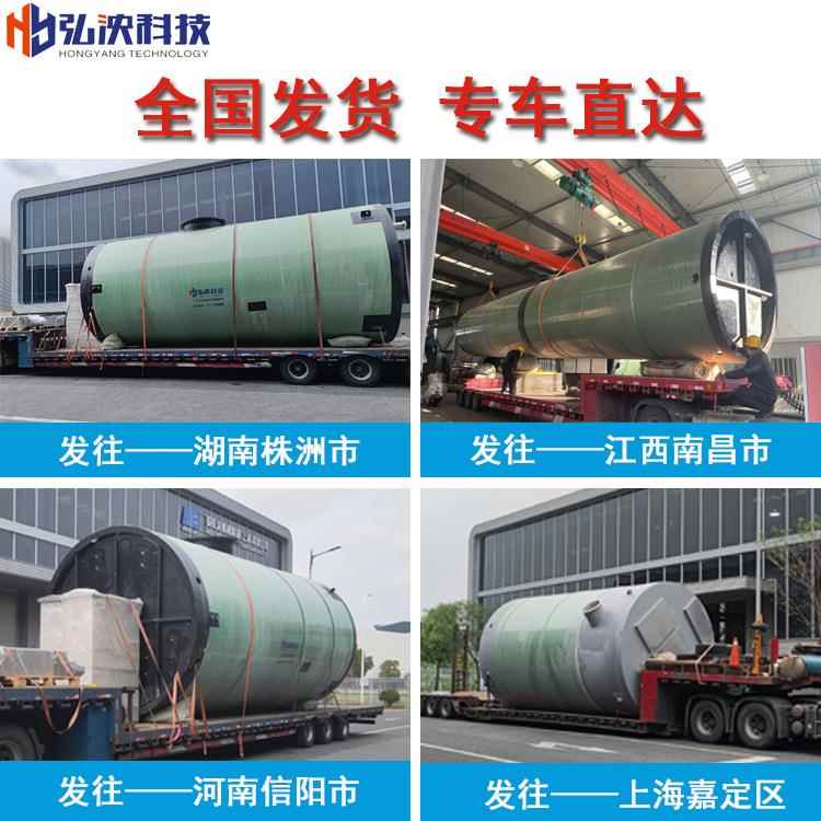 玻璃钢一体化泵水雨排涝泵站地埋式智能泵污水提升站一体217化站