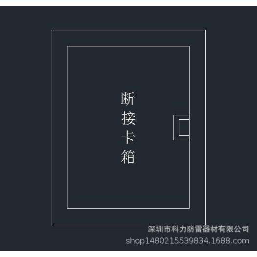 不锈钢断接卡保护盒断接卡保护盖板断接卡箱防雷接地测试点