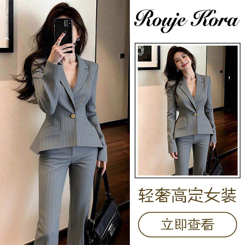 Rouje Kora韩系姐系贵感西装外套女春季高级感干练通勤裤子两件套