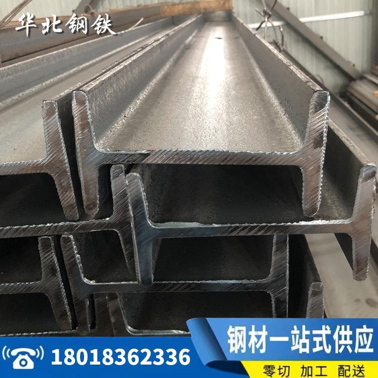 热镀锌工字钢钢结构10#12#14#16#18号镀锌H型钢槽钢阁楼镀锌U型钢