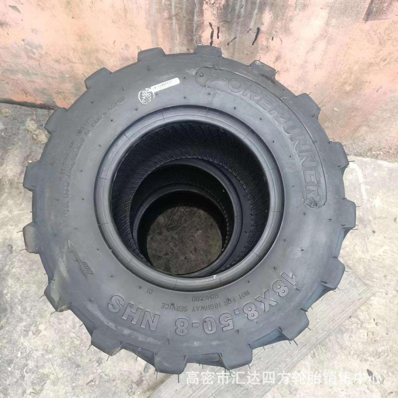 供应18x8.50-8小型工程机械轮胎 R4花纹 现货