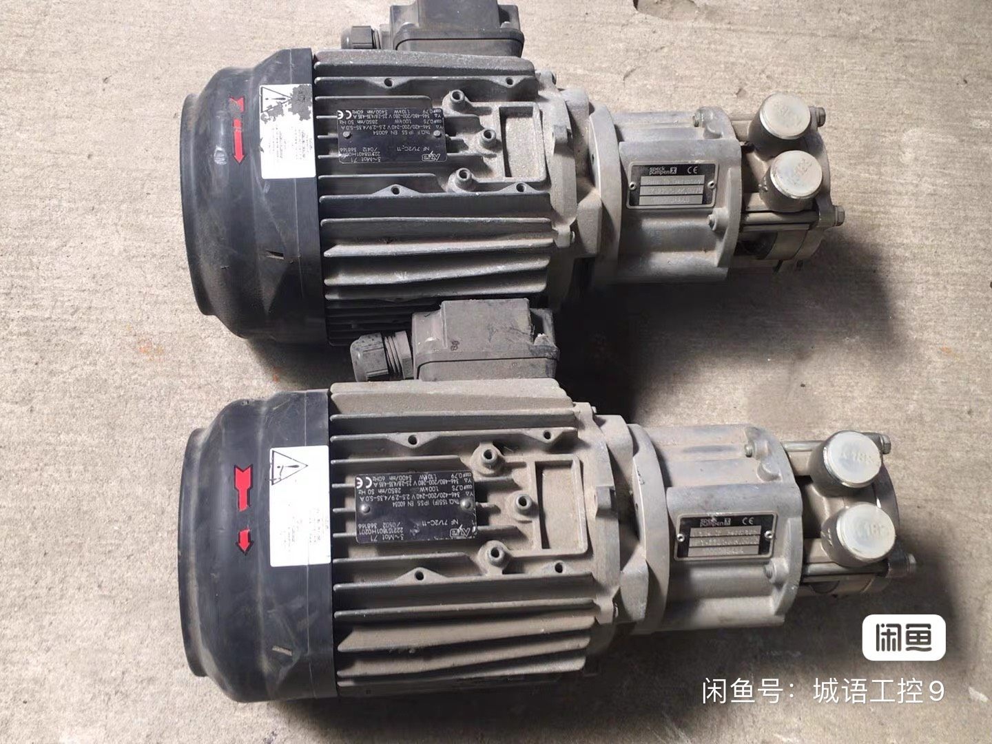 SPECK PUMPEN NPY-2251-MK.0079