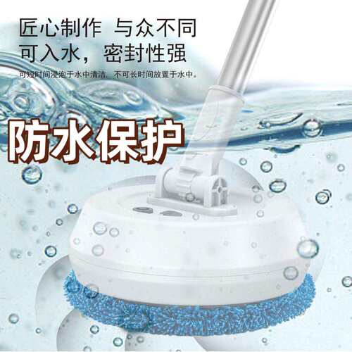 电动擦窗机器人擦玻璃神器家用无线伸缩拖把抹墙棚天花板汽车清洁