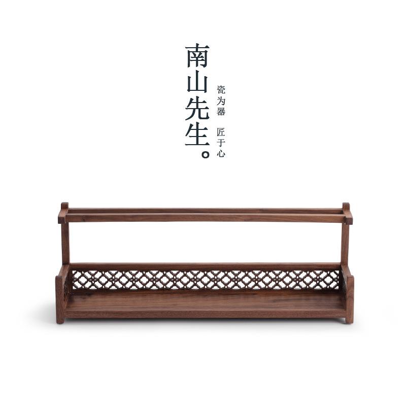 南山先生北美胡桃木置物架桌面茶具收纳架小型中式博古架展架摆件
