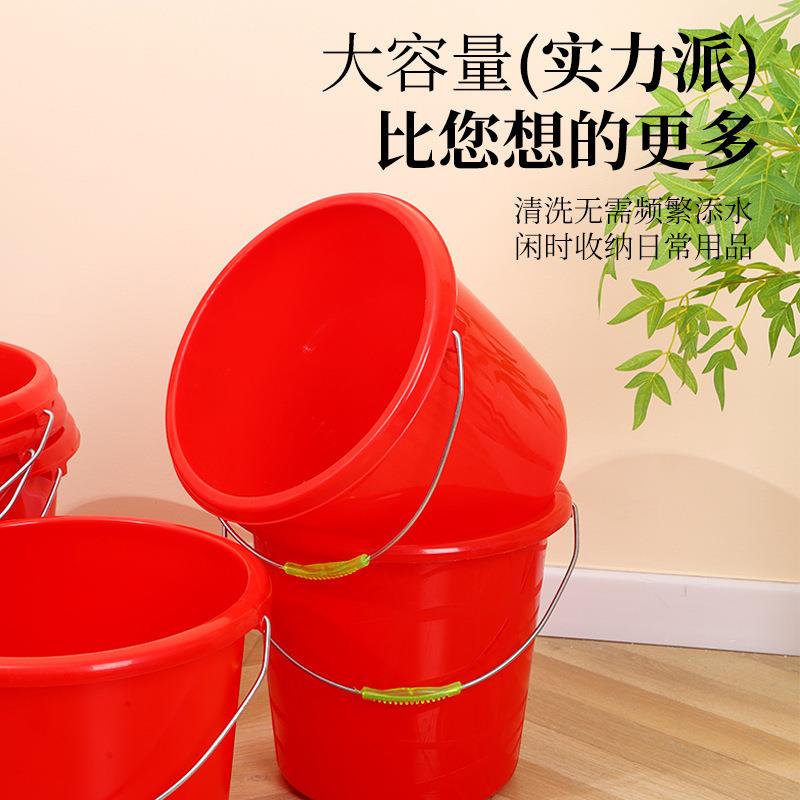 塑料水桶家用手提圆形洗车桶大水红色AKJ多格桶规储水厚加桶垃圾