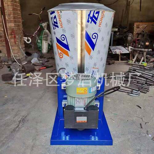 全自动搅拌机拌粉机不锈钢加厚桶小型商用拌面机152025公斤拌粉机