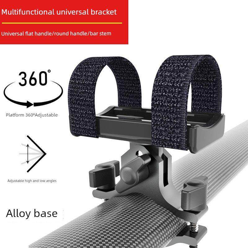 采购产品道路自行车灯支架，风衣车把灯夹，自行车自行车音频支架