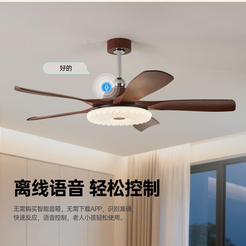 风扇灯离线语音复古风扇灯吊扇灯客厅餐厅卧室中古风吸顶电扇吊灯