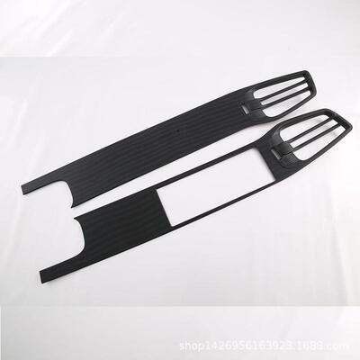 22腾势D9中控饰条汽车用品内饰改装 适用Denza D9仪表台装饰亮片M