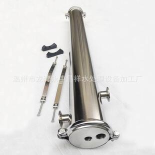 膜壳 端装 全不锈钢4040 1反渗透膜壳4寸RO膜壳不锈钢侧装