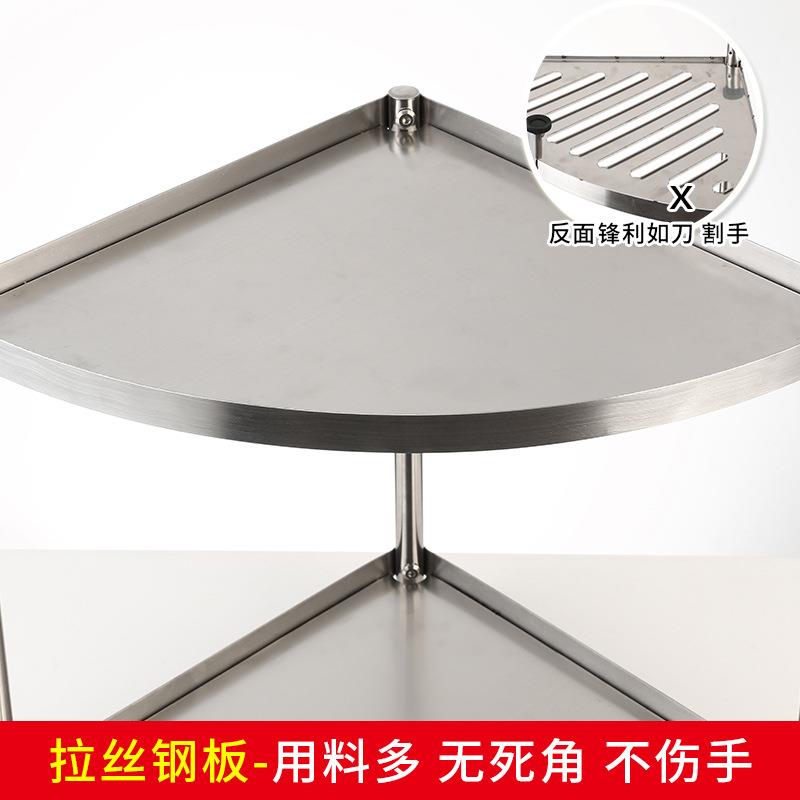 304不钢三角置DGGF36物浴室落架地多层脸架盆锈厨房卫生间转角收