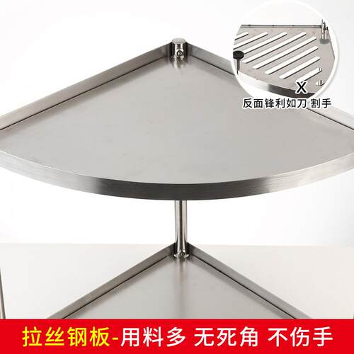 不钢三脸角架置物架浴锈室落地多层盆厨房卫生间转角DGGF36收纳架