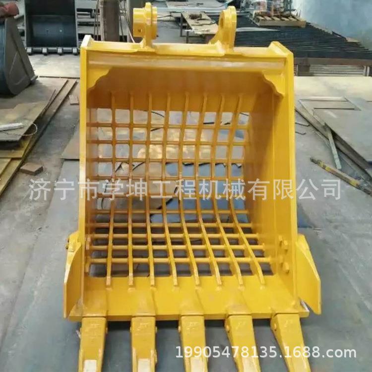 挖机栅格斗漏斗网格斗拇指夹钳挖机挖斗挖掘机铲斗