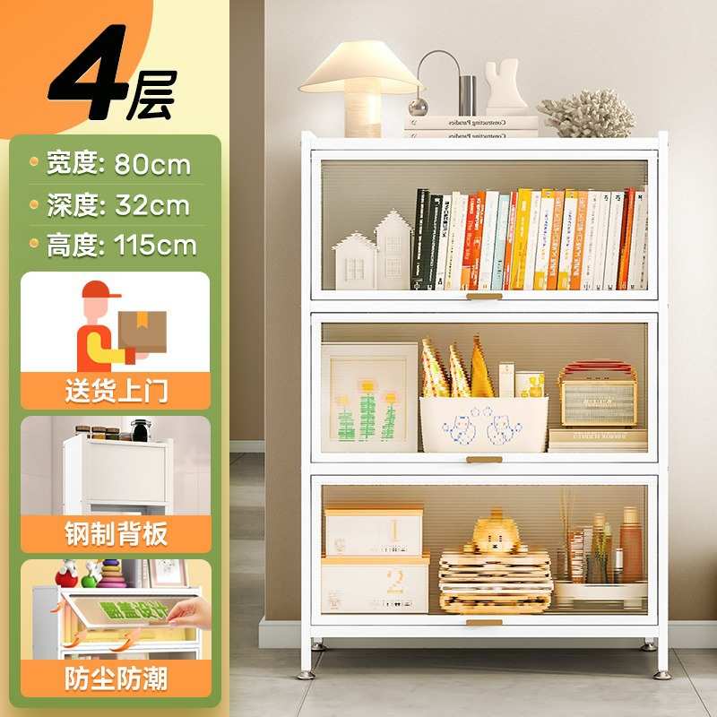 物门置带家用书架多层磕头儿童艺落防尘书柜钢制架储物柜收纳地铁