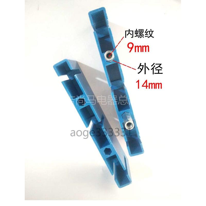 现货AMJ2型抽屉式单排母线框10X120单母树脂绝缘行线槽母线夹双母
