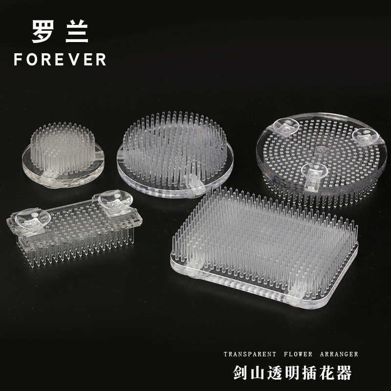 罗兰剑山透明插花器中式花艺底座吸盘小原流花艺神器花店工具器皿,鲜花速递/花卉仿真/绿植园艺,花艺包装纸,淘宝优惠券,粉丝福利购,淘宝优惠卷