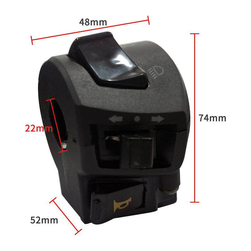 摩托车125把座开关总成改装车把龙头大灯变光转向多功能改装开关