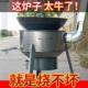 木柴烧火灶户外柴火新型室外锅炉具无烟家用直销灶台农村炉子移动