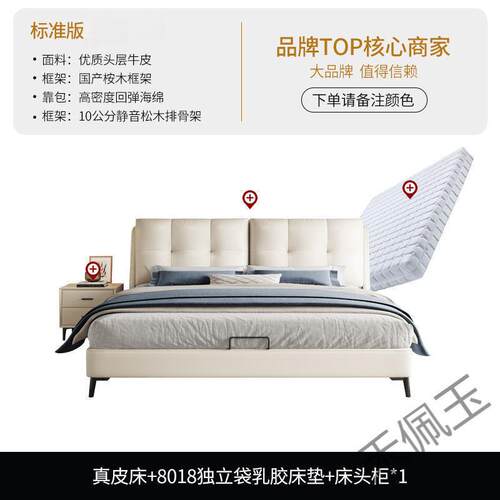 现代简约床小户型主卧室.米双人床意式极简