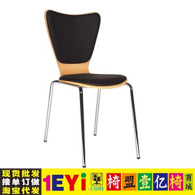 福金德乐曲木快餐椅餐椅 快餐椅 椅子 四脚椅盟