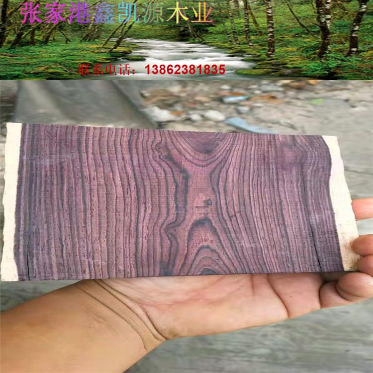 供应防腐科檀实木原木进口非洲科檀非州小叶紫檀工艺品木材
