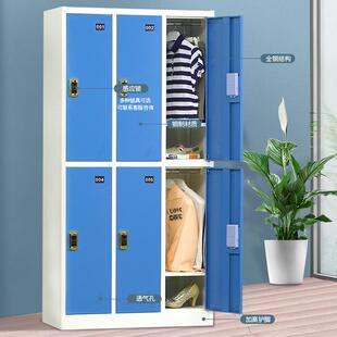 色更衣柜员工储物彩柜宿舍铁皮柜健身房浴柜室换衣感应BIA锁包柜
