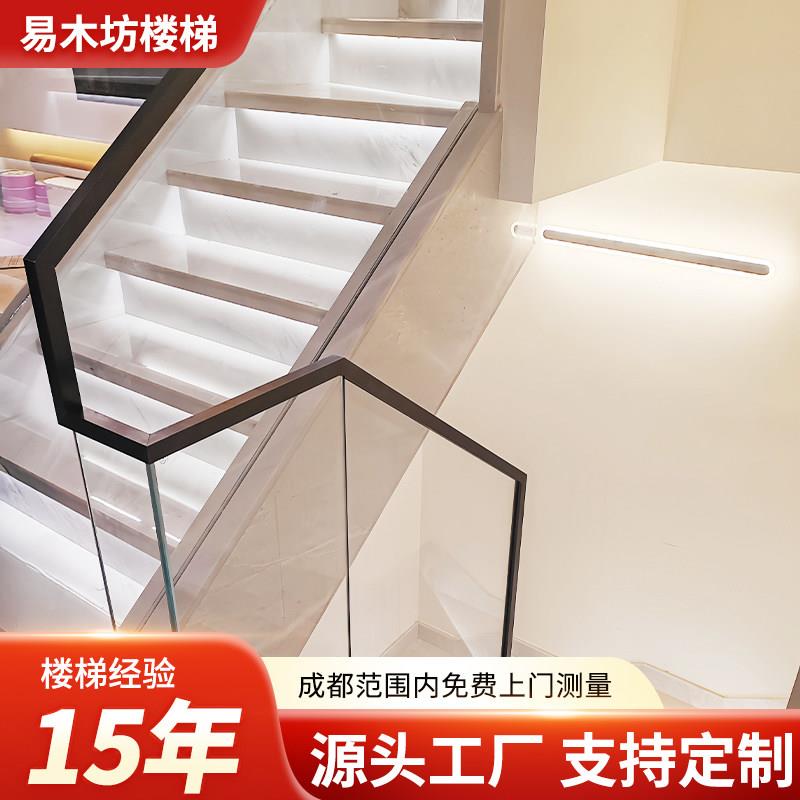 四川钢槽玻璃扶手成都楼梯扶手定制别墅自建房复式玻璃楼梯护栏
